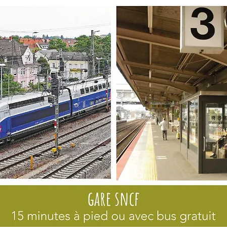 Les Eseos アパート *