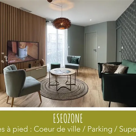 アパート Les Eseos ニオール